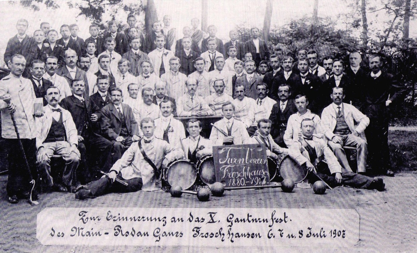 Image Description